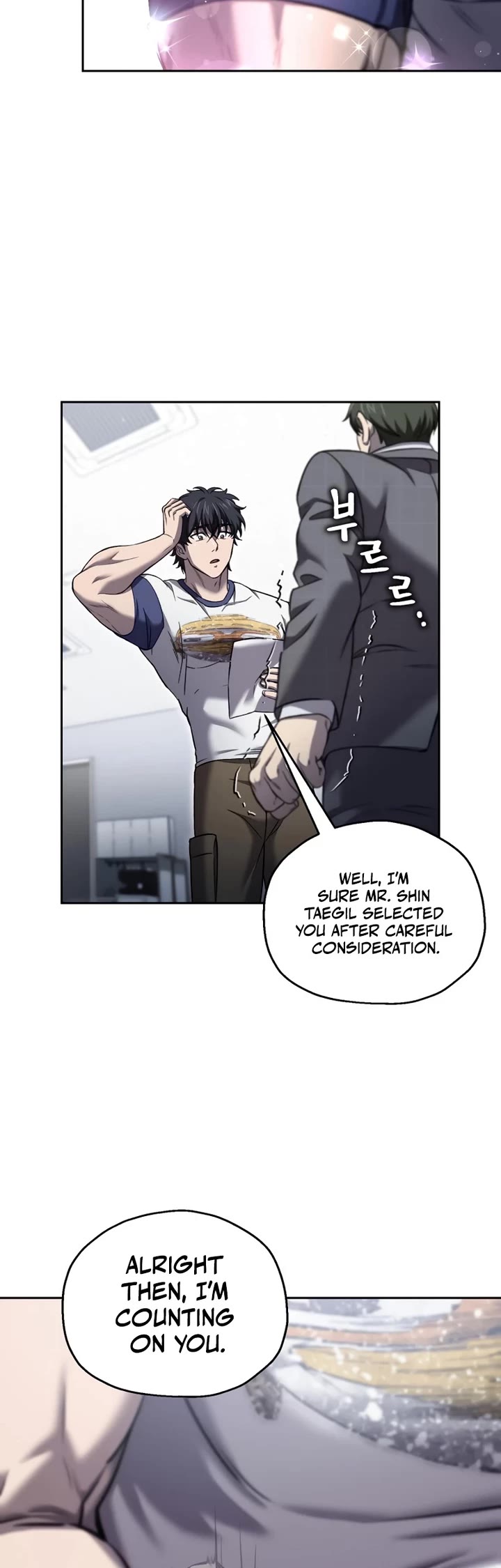 Solo Resurrection chapter 47 page 9