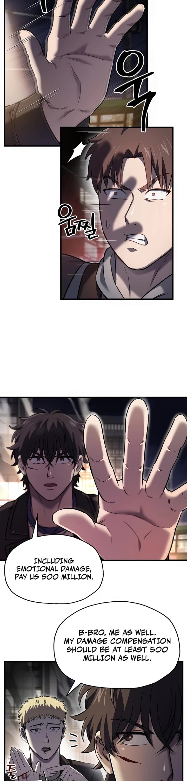 Solo Resurrection chapter 48 page 26