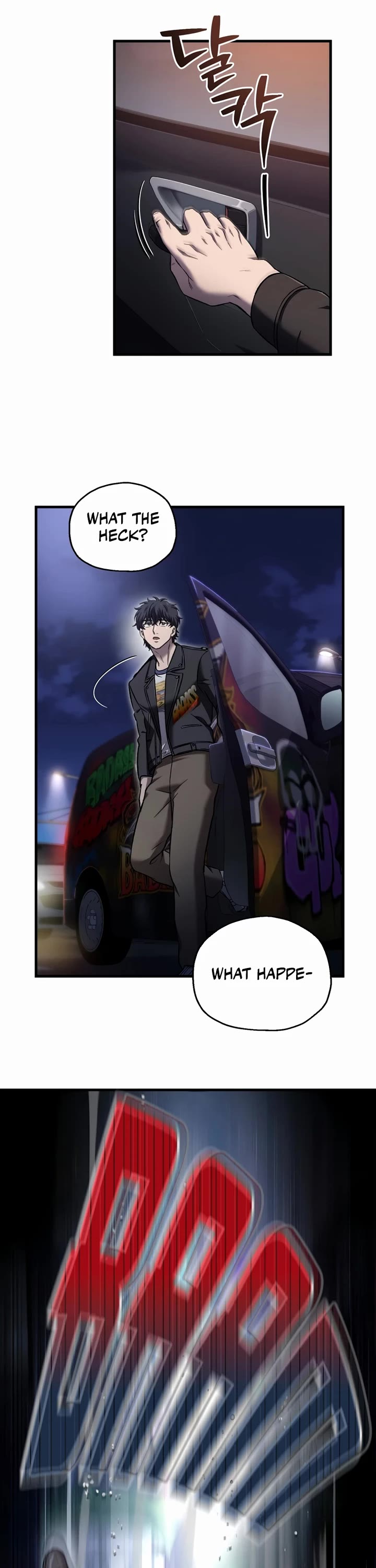 Solo Resurrection chapter 48 page 5