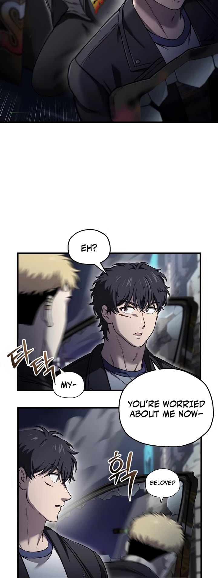 Solo Resurrection chapter 48 page 8