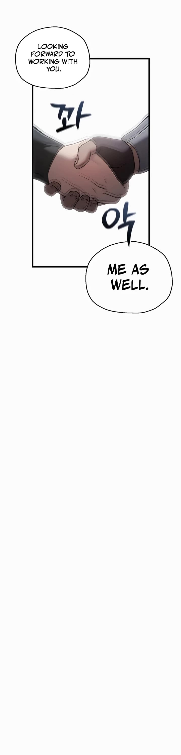 Solo Resurrection chapter 50 page 12