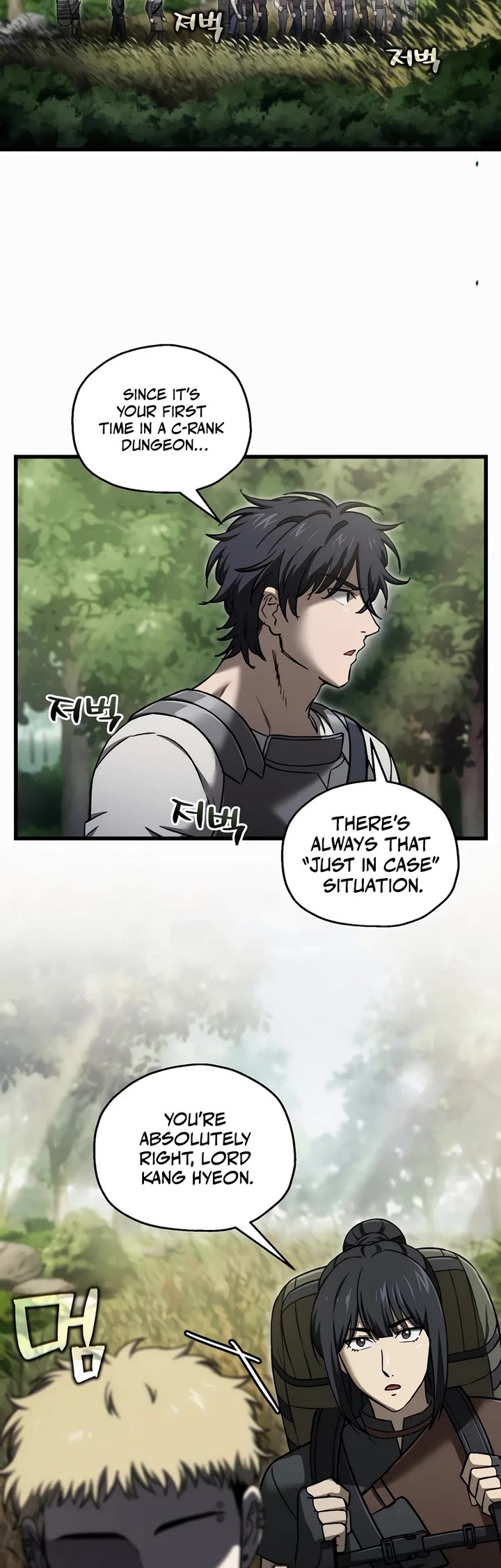 Solo Resurrection chapter 50 page 14