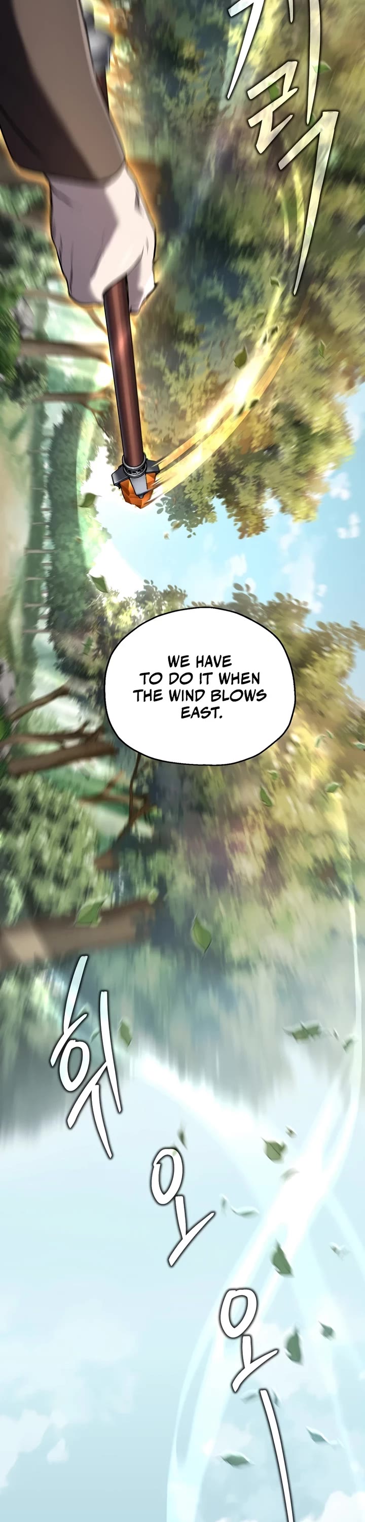 Solo Resurrection chapter 51 page 23