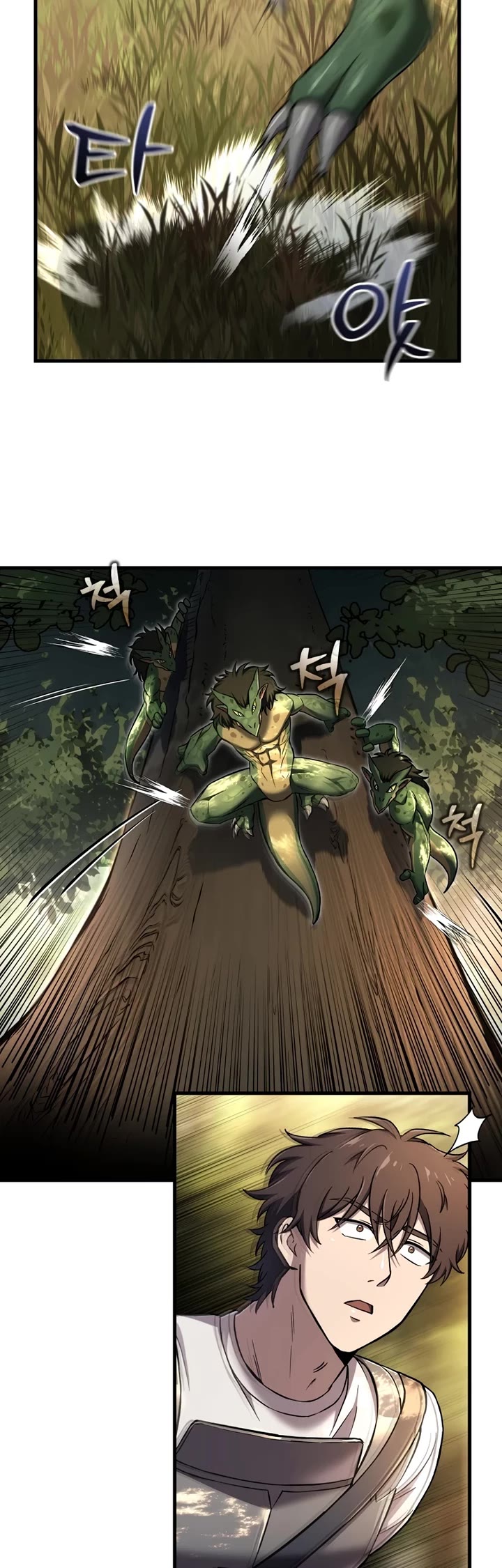 Solo Resurrection chapter 51 page 29