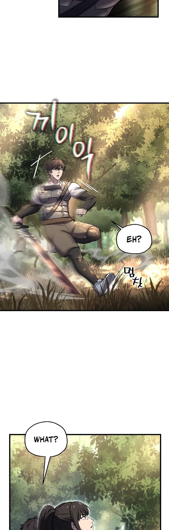 Solo Resurrection chapter 51 page 30