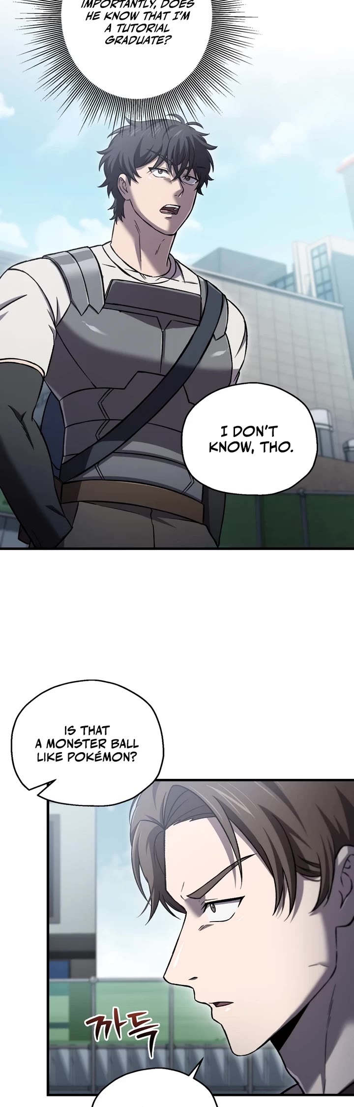 Solo Resurrection chapter 51 page 4