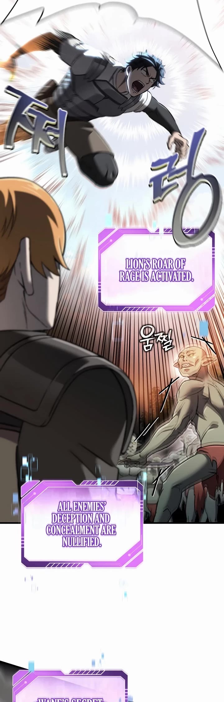 Solo Resurrection chapter 52 page 19