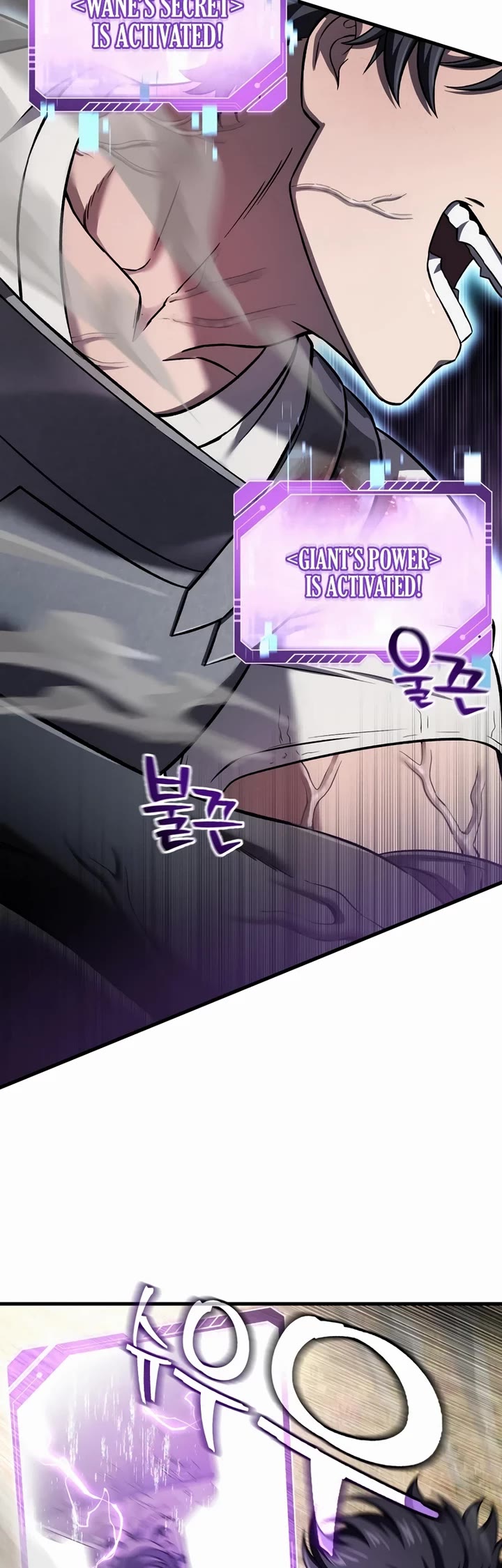 Solo Resurrection chapter 52 page 20