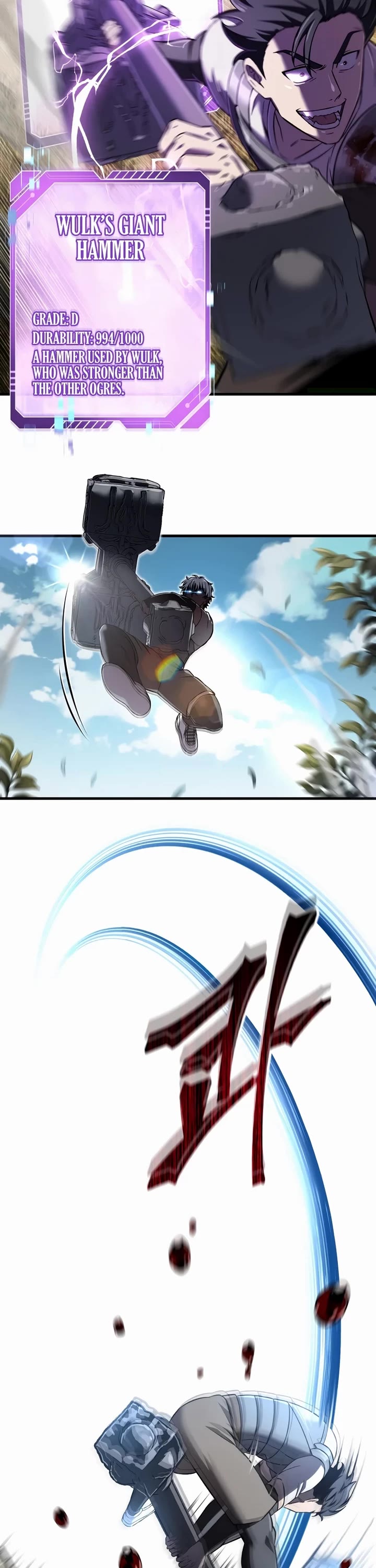 Solo Resurrection chapter 52 page 21