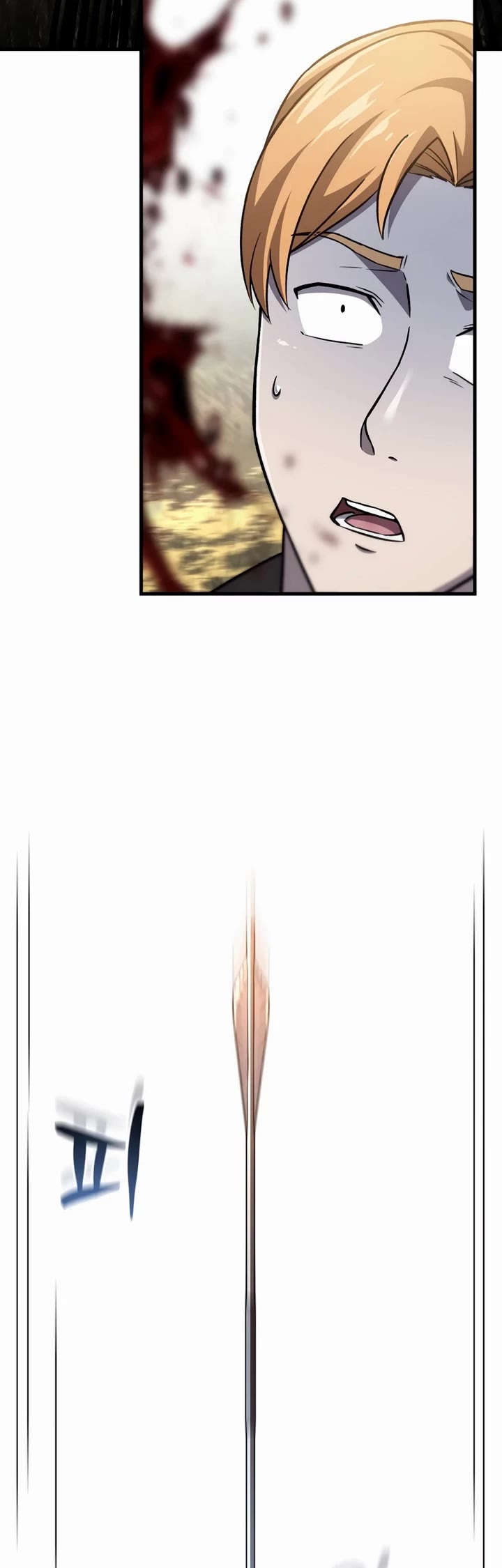 Solo Resurrection chapter 52 page 24