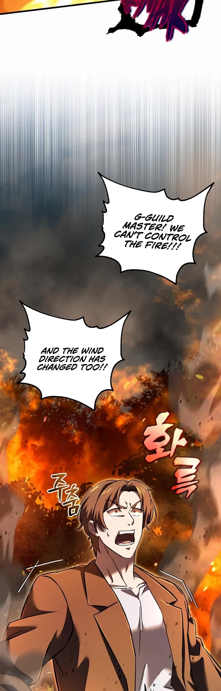 Solo Resurrection chapter 52 page 40