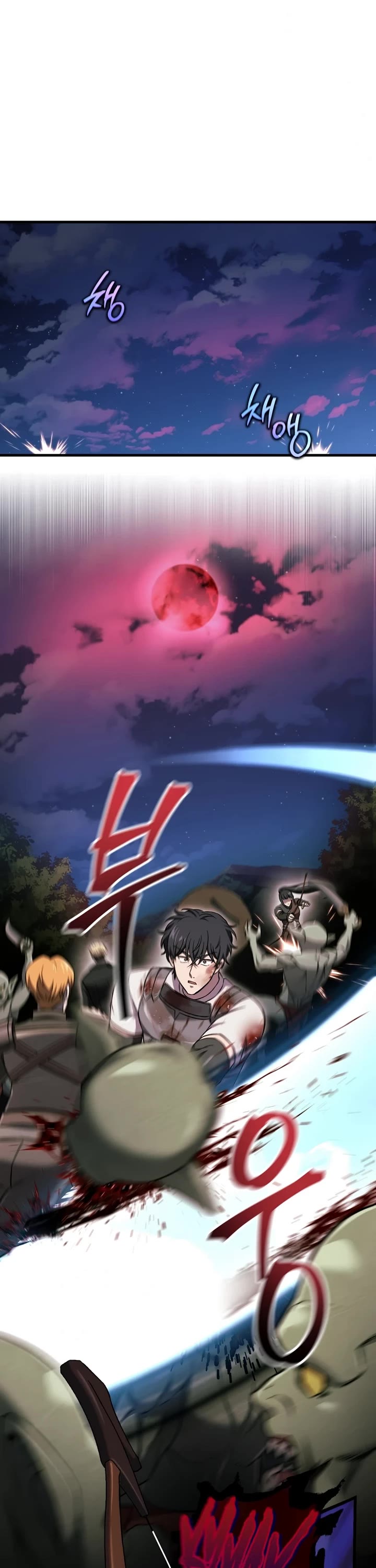 Solo Resurrection chapter 53 page 13