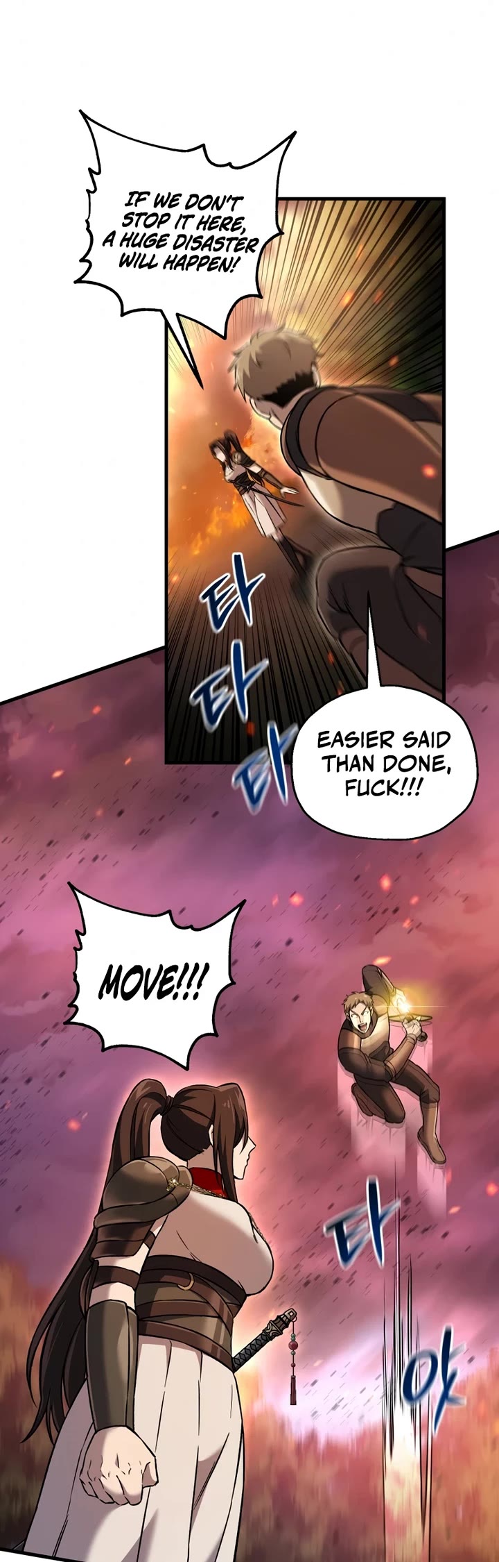 Solo Resurrection chapter 54 page 10