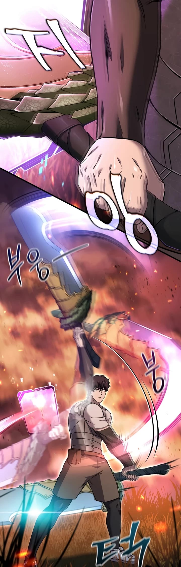 Solo Resurrection chapter 54 page 15