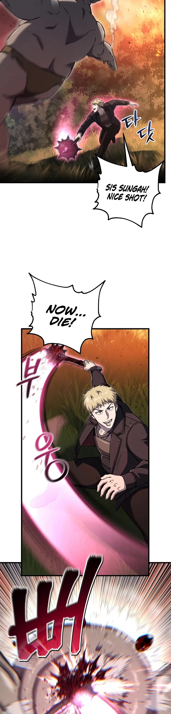 Solo Resurrection chapter 54 page 32