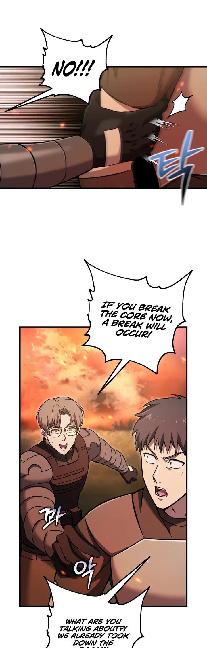 Solo Resurrection chapter 54 page 4