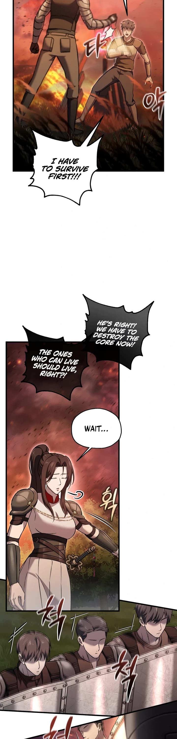 Solo Resurrection chapter 54 page 7