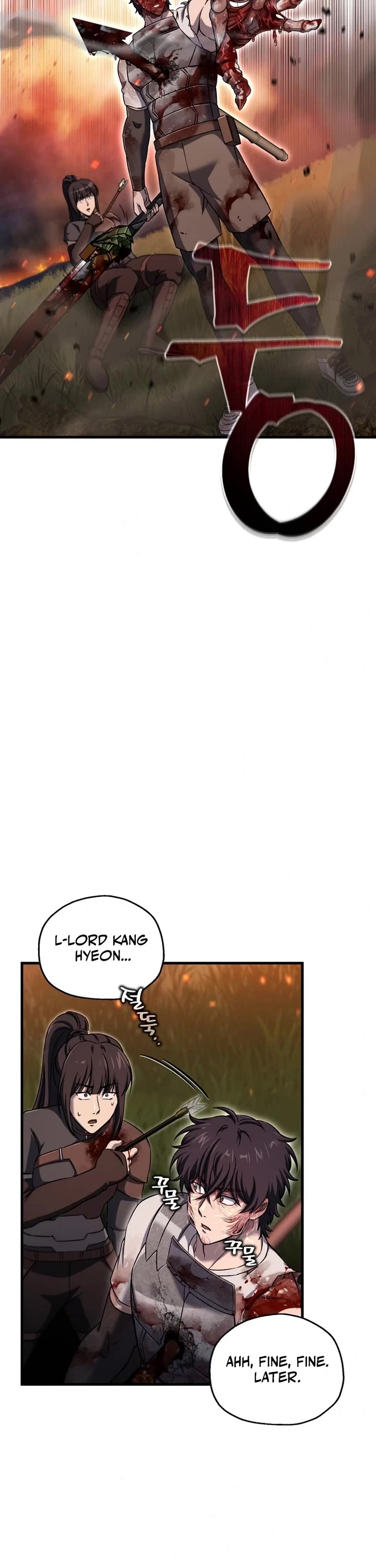 Solo Resurrection chapter 55 page 17