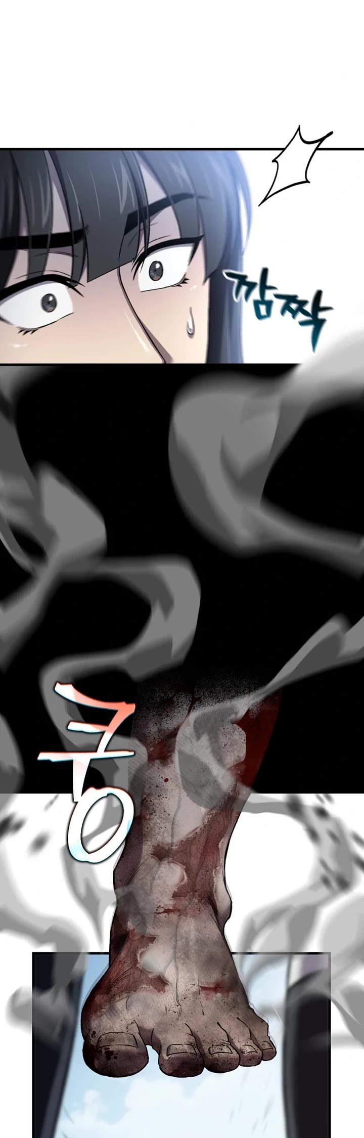 Solo Resurrection chapter 55 page 40