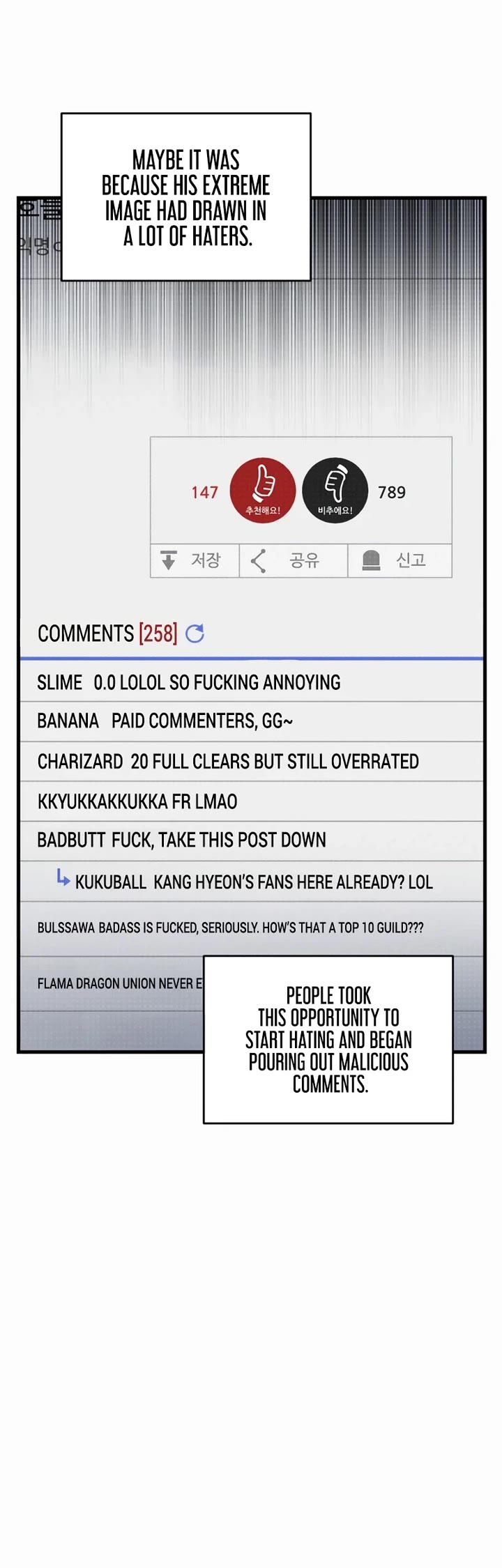 Solo Resurrection chapter 56 page 15