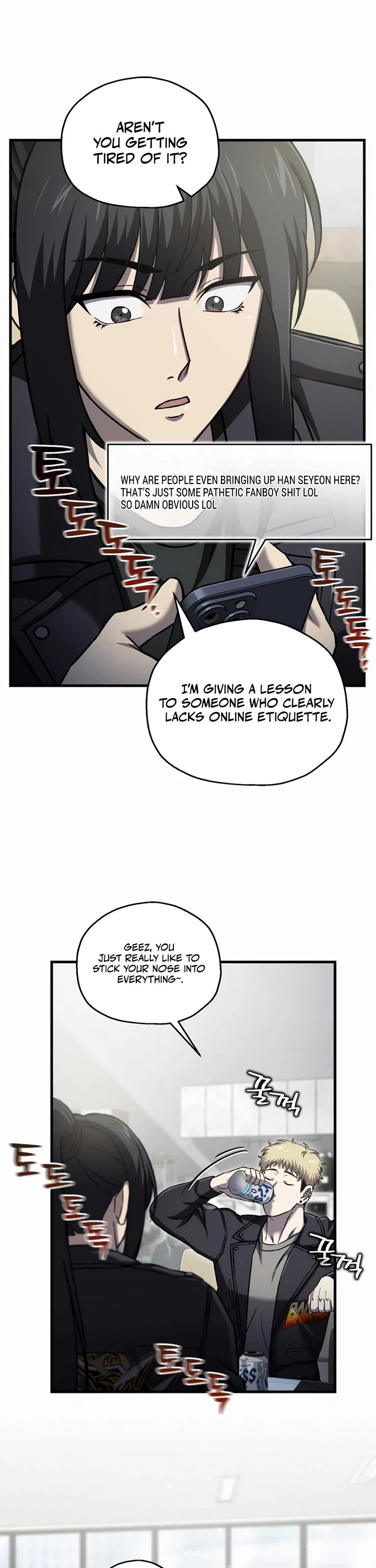 Solo Resurrection chapter 56 page 17