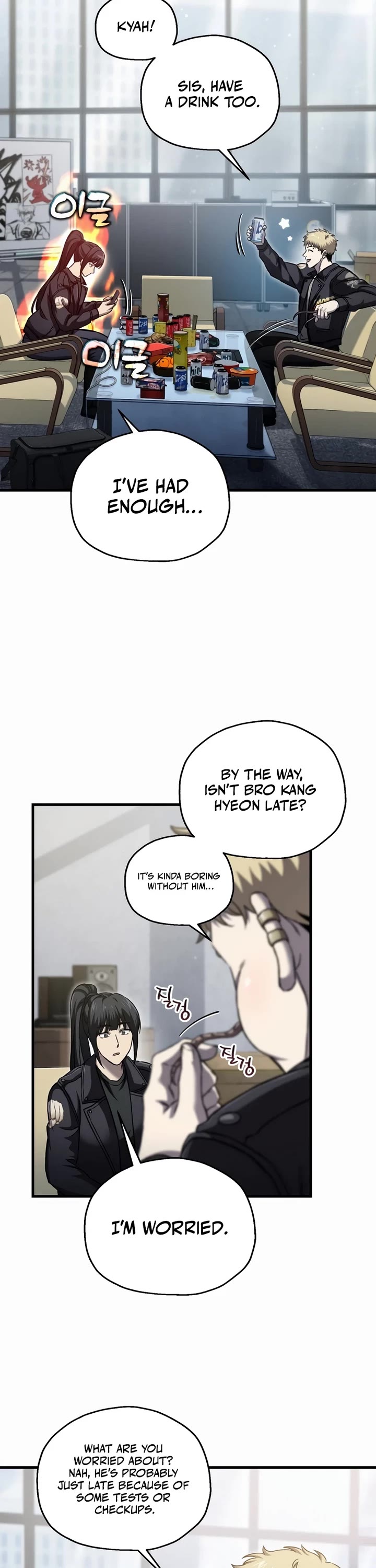 Solo Resurrection chapter 56 page 18