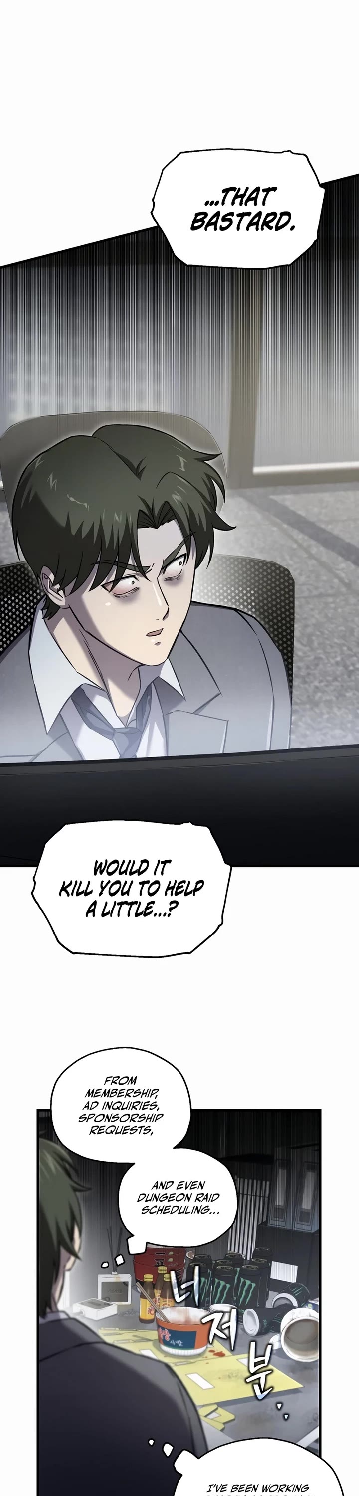 Solo Resurrection chapter 56 page 22