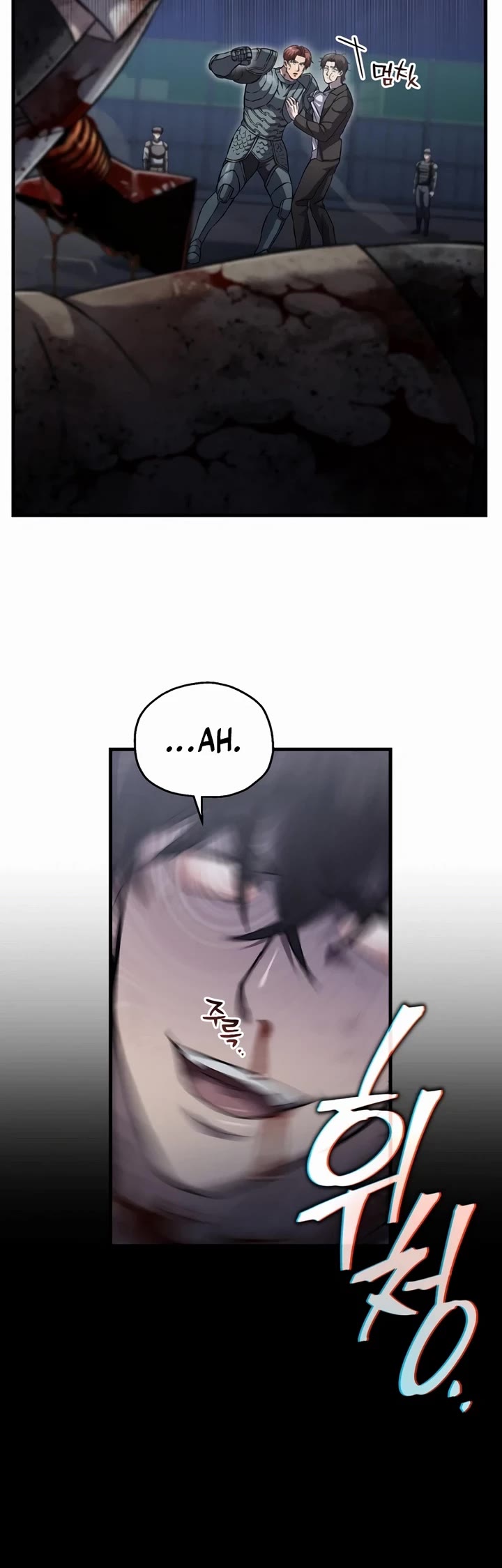 Solo Resurrection chapter 56 page 5