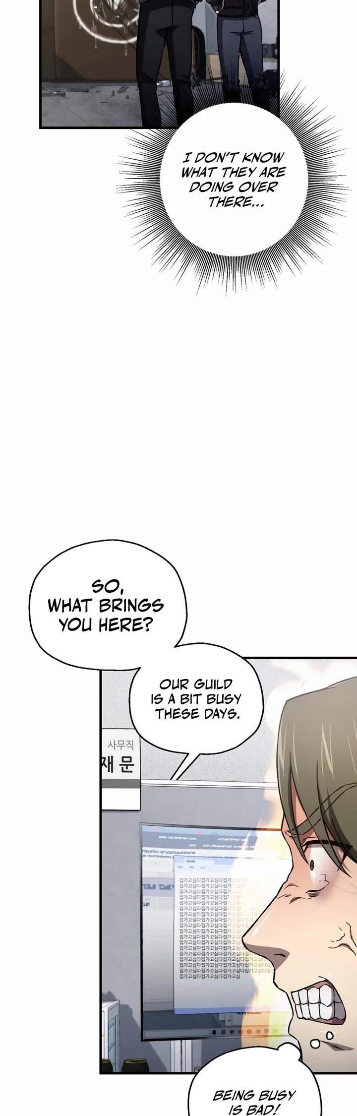 Solo Resurrection chapter 57 page 4