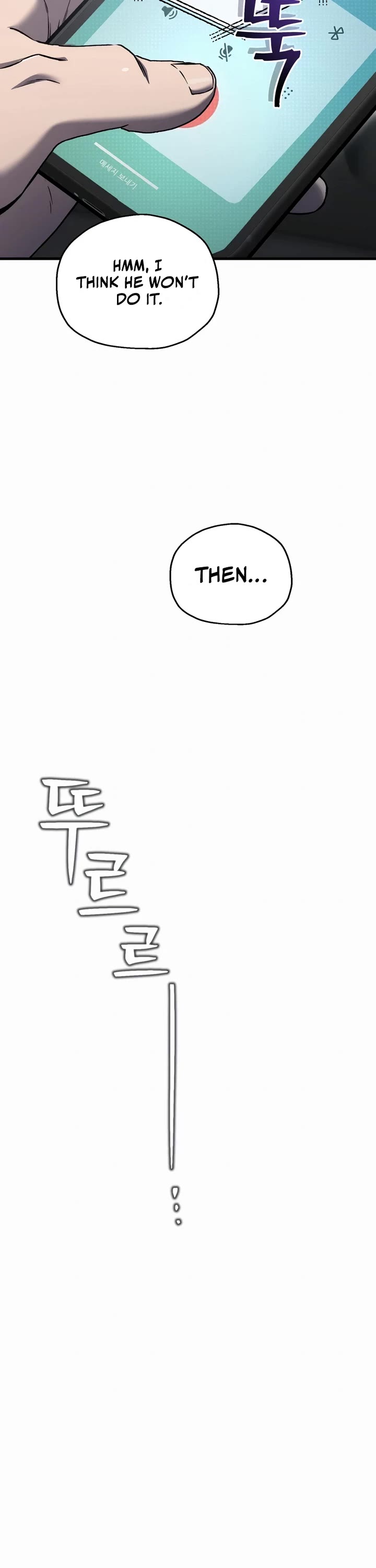 Solo Resurrection chapter 58 page 11