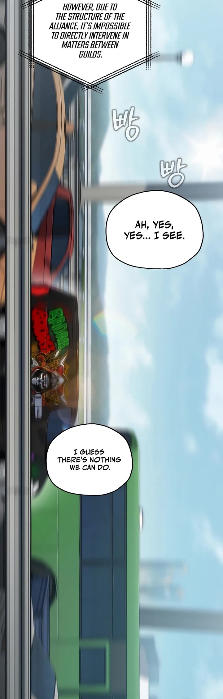 Solo Resurrection chapter 58 page 14