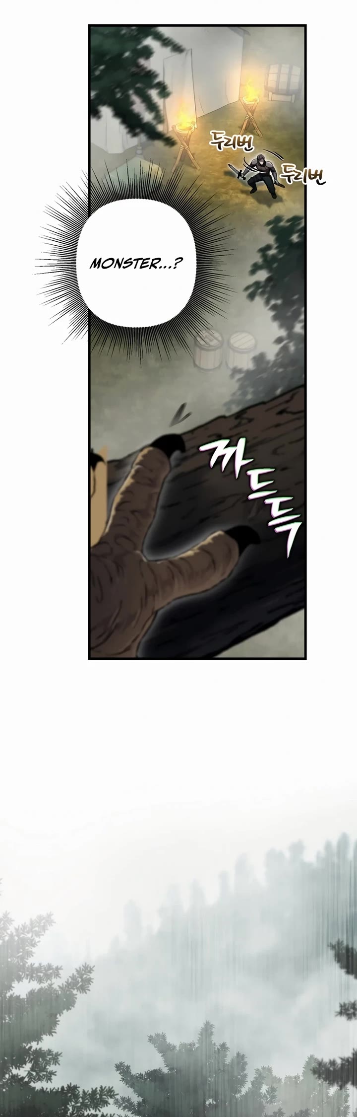 Solo Resurrection chapter 58 page 30