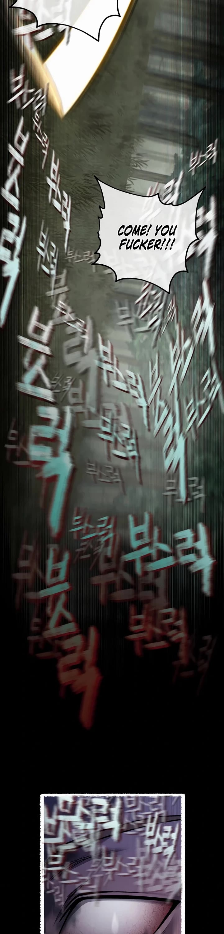 Solo Resurrection chapter 58 page 33