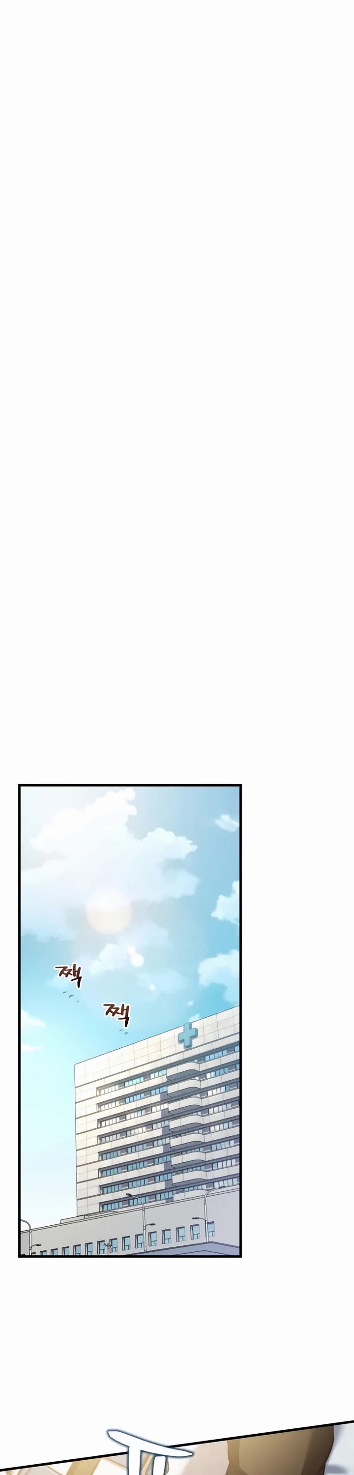 Solo Resurrection chapter 59 page 41