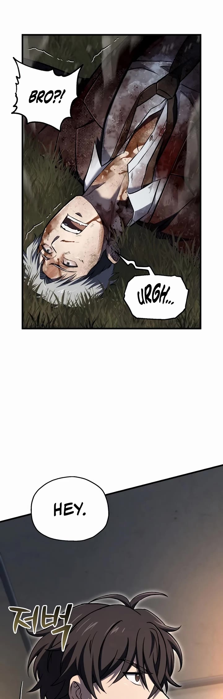 Solo Resurrection chapter 59 page 9