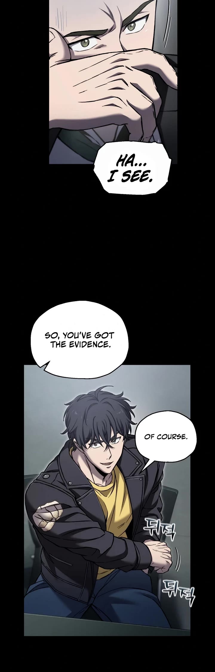 Solo Resurrection chapter 60 page 10