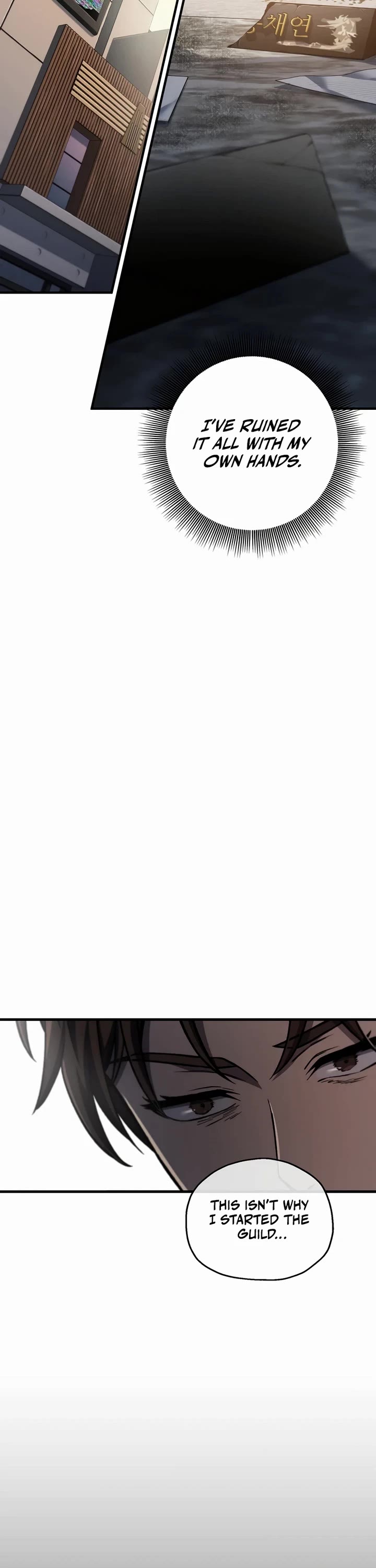 Solo Resurrection chapter 61 page 16