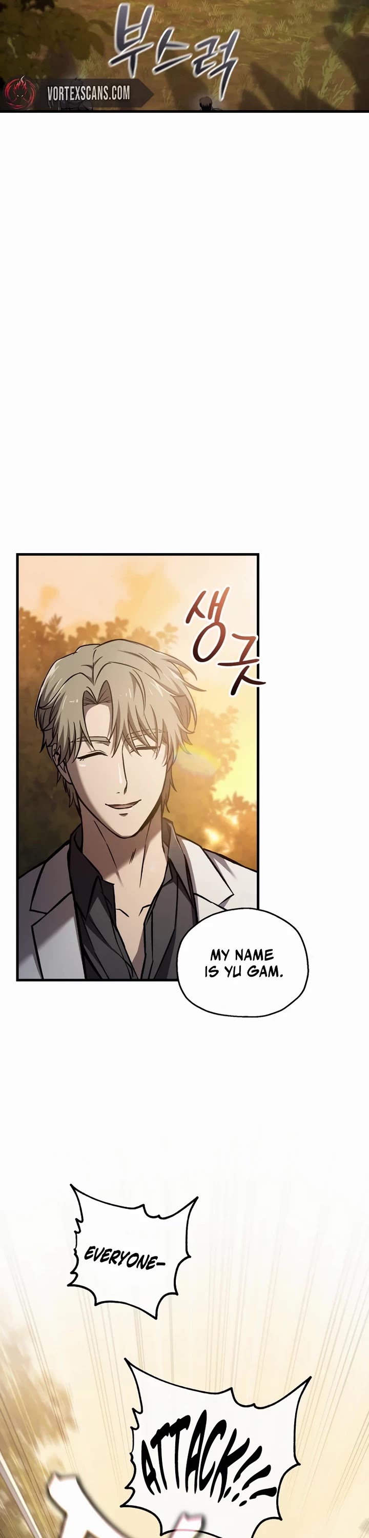 Solo Resurrection chapter 61 page 22