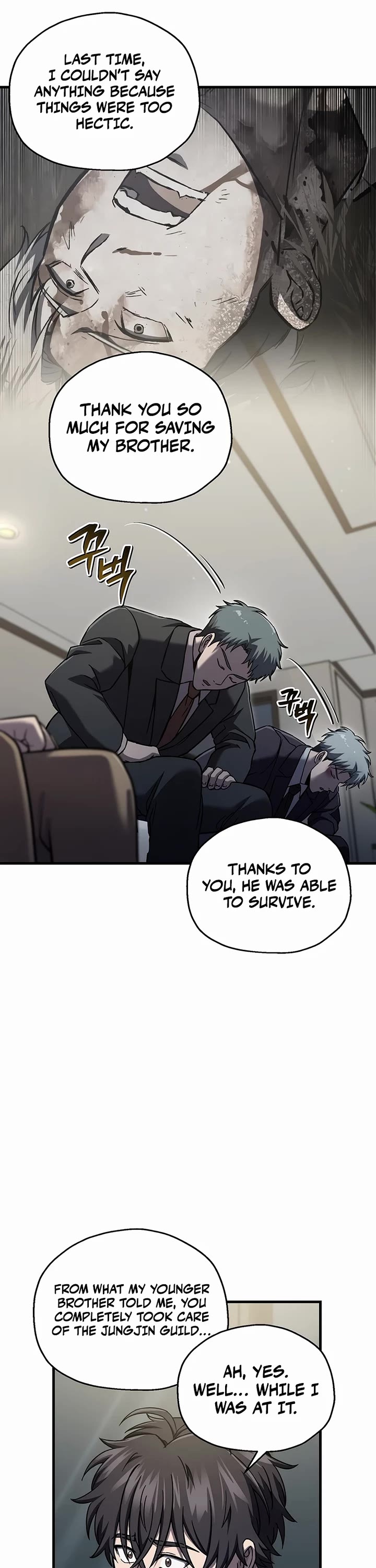 Solo Resurrection chapter 64 page 17