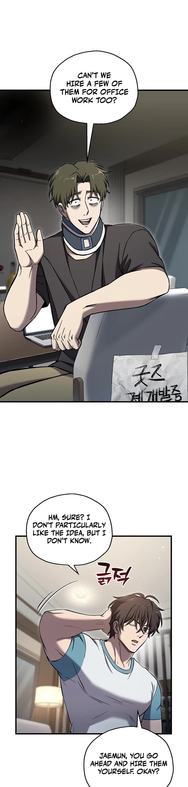 Solo Resurrection chapter 64 page 27