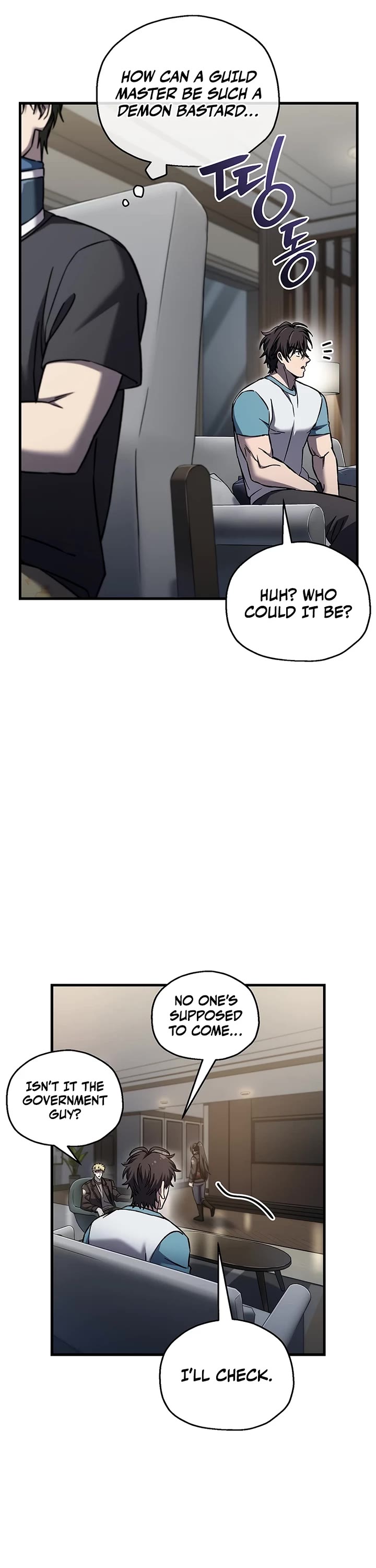 Solo Resurrection chapter 64 page 5