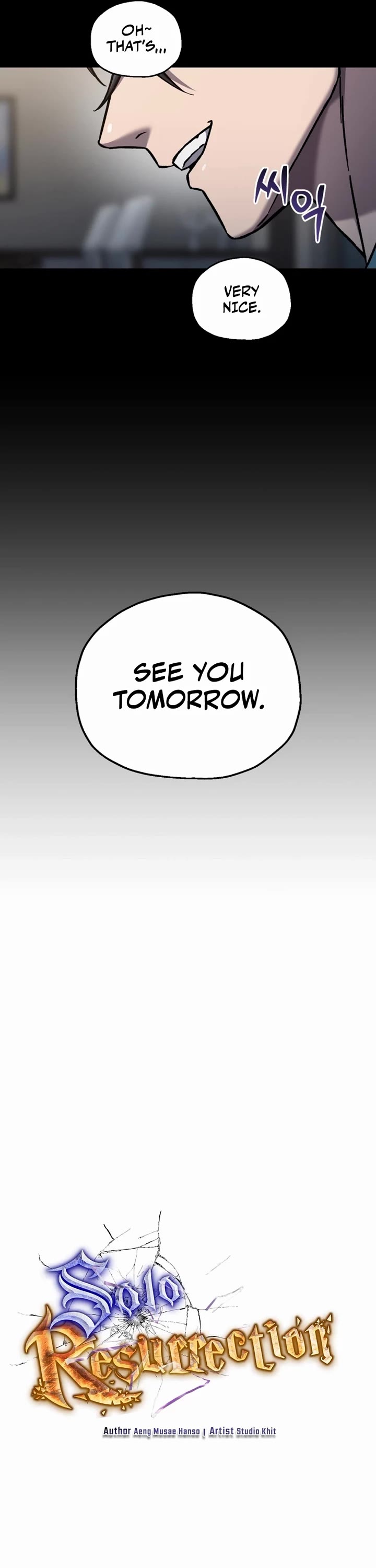 Solo Resurrection chapter 65 page 6