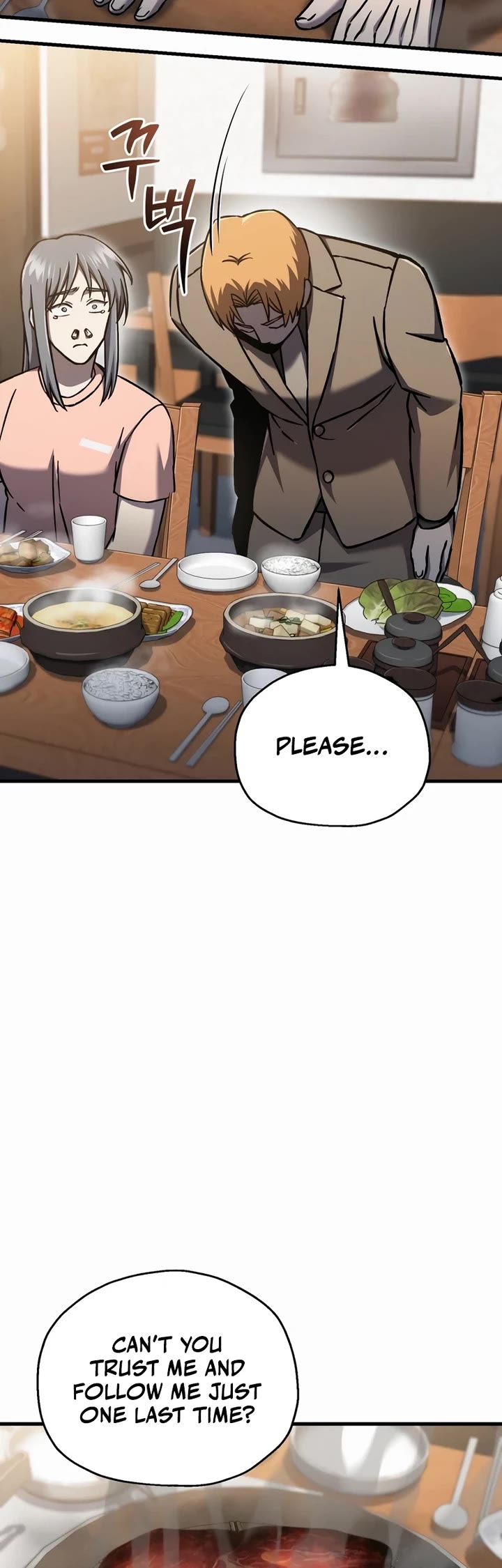 Solo Resurrection chapter 66 page 14