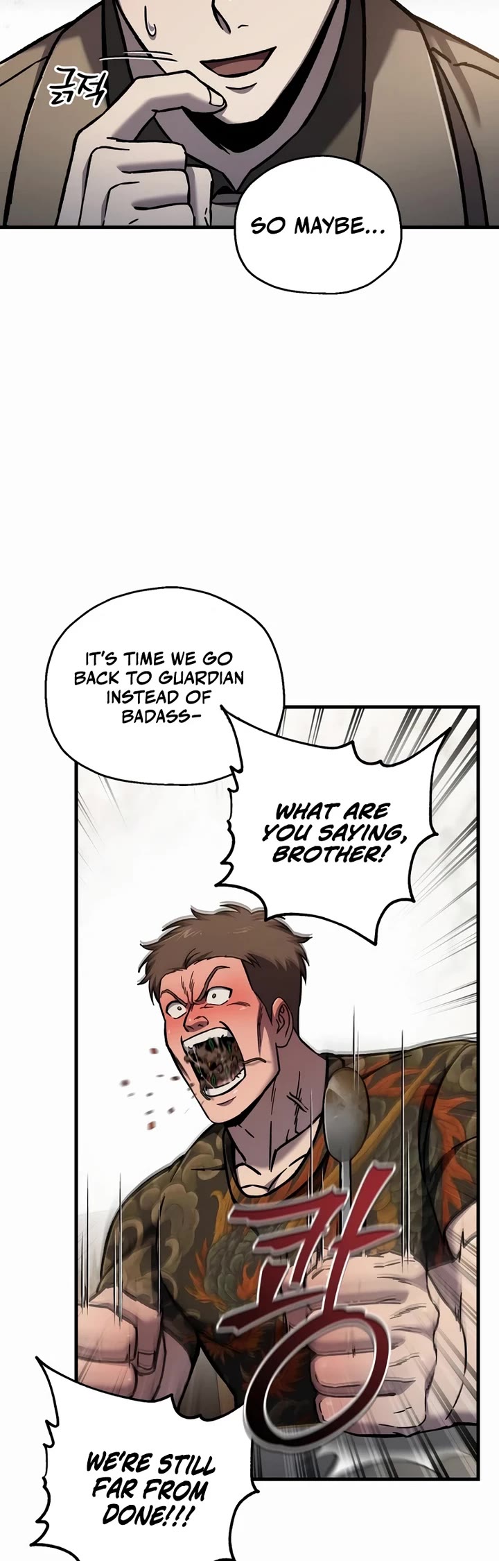 Solo Resurrection chapter 66 page 34