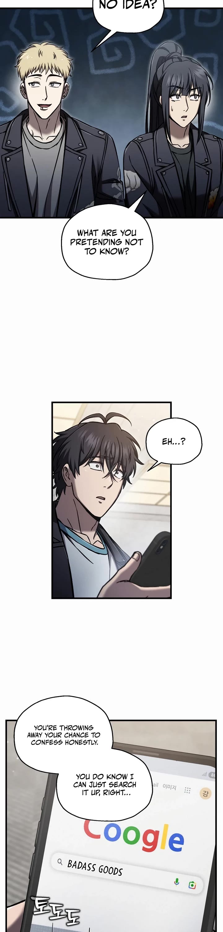 Solo Resurrection chapter 67 page 21