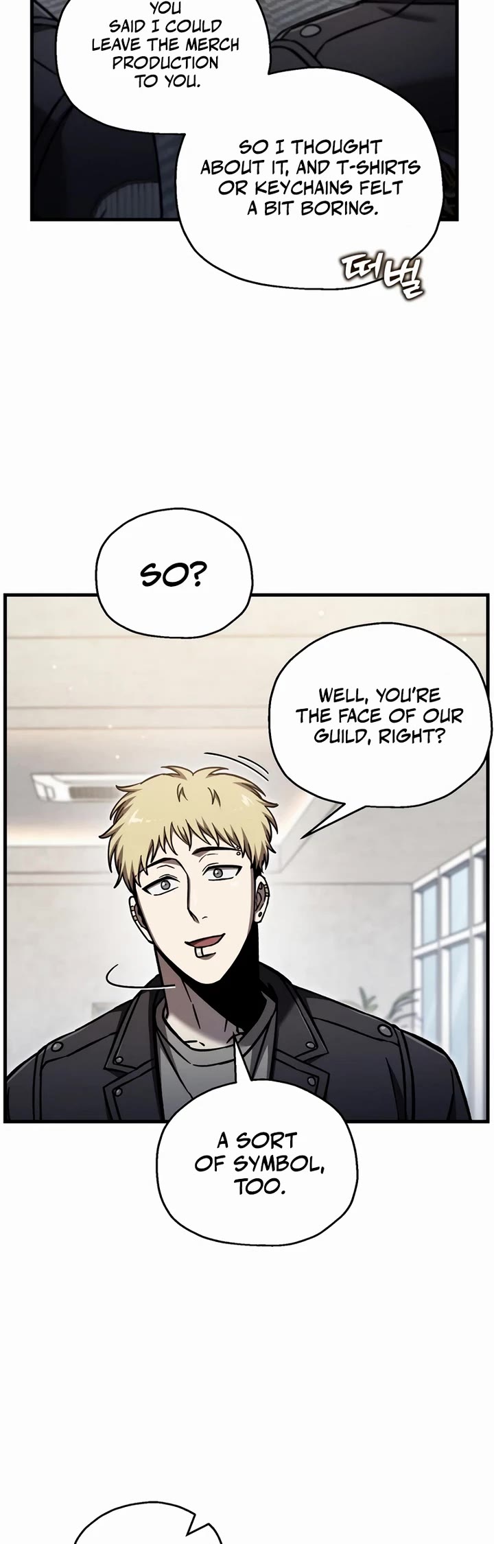 Solo Resurrection chapter 67 page 25