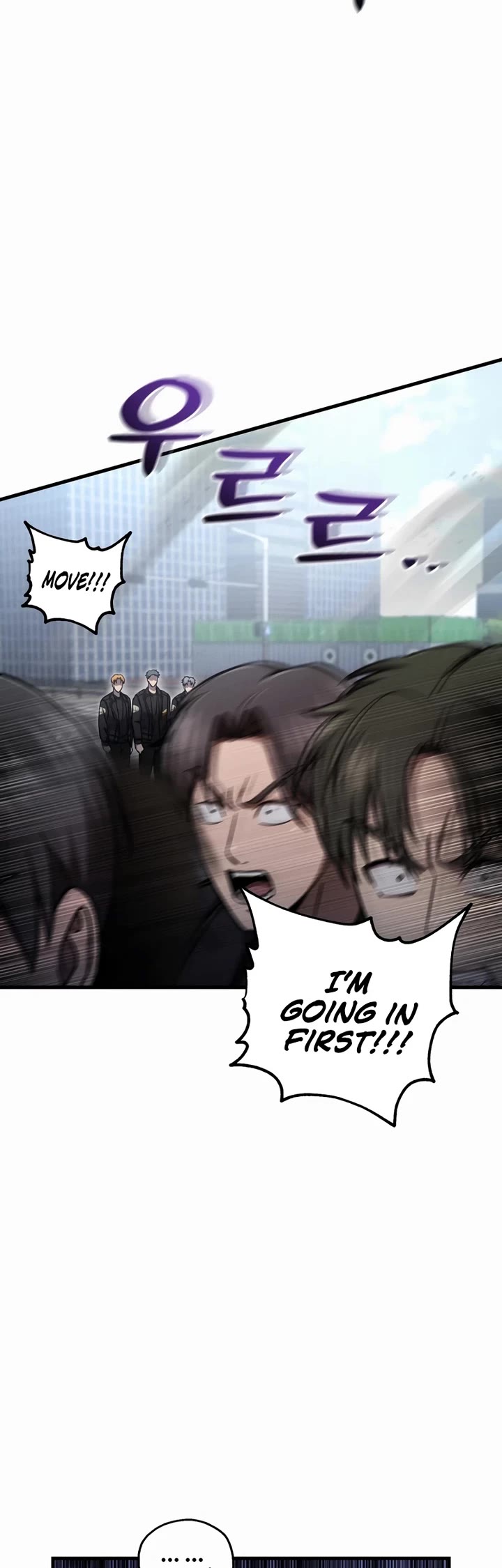 Solo Resurrection chapter 67 page 5