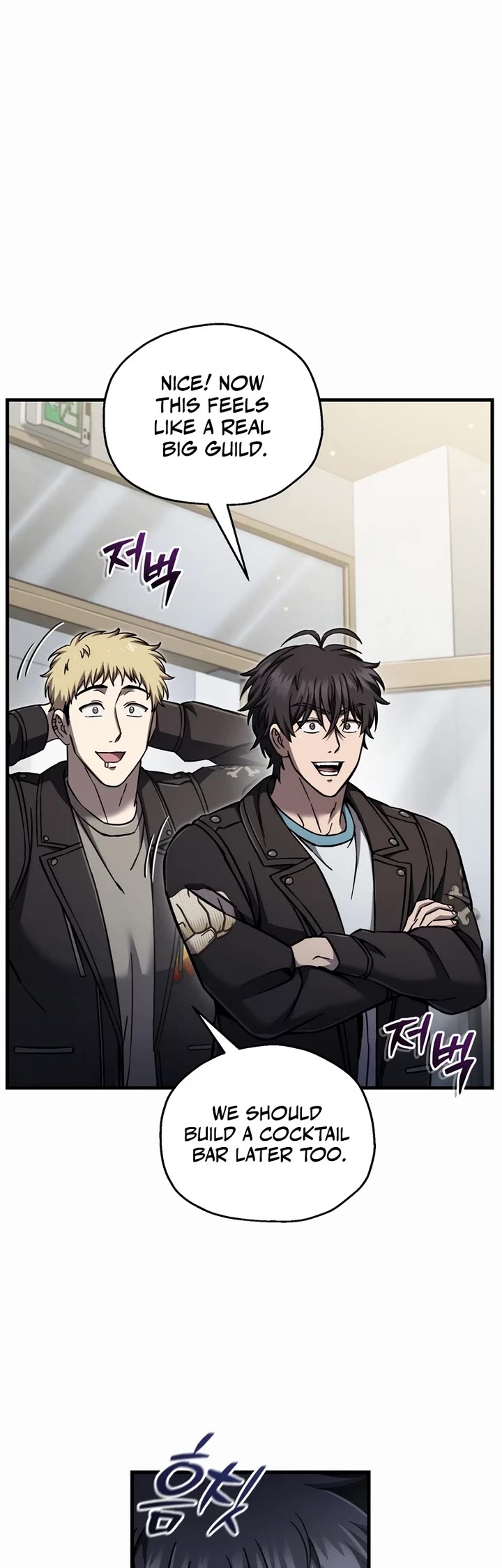 Solo Resurrection chapter 67 page 9