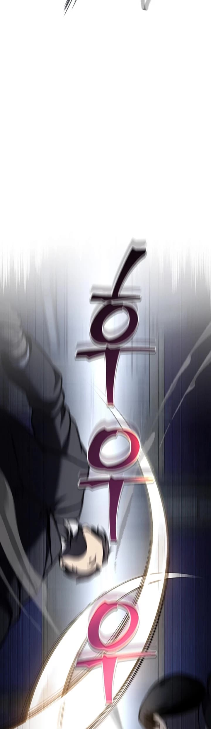 Solo Resurrection chapter 68 page 29