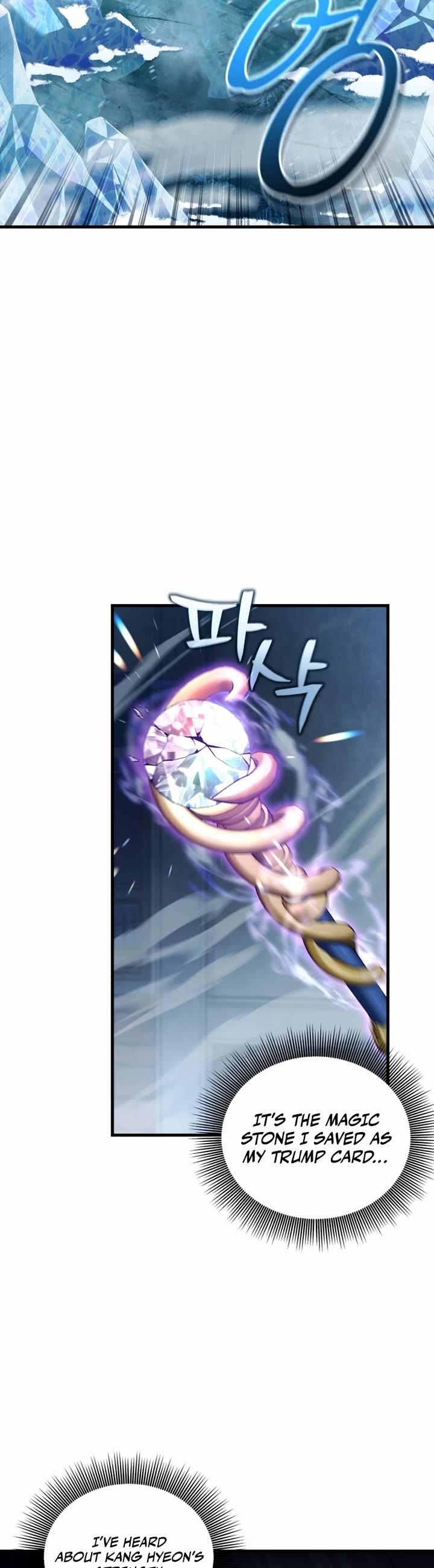 Solo Resurrection chapter 68 page 38